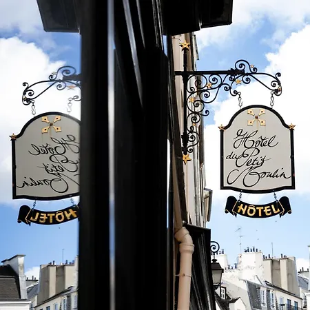 Du Petit Moulin, Haute Couture By Lacroix Paryż