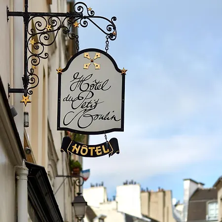 Du Petit Moulin, Haute Couture By Lacroix 4* Paris