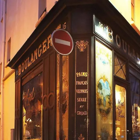 Hotel Du Petit Moulin 4*