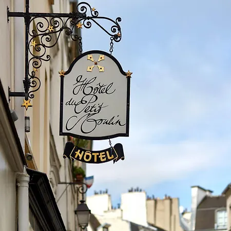Du Petit Moulin, Haute Couture By Lacroix Hotel